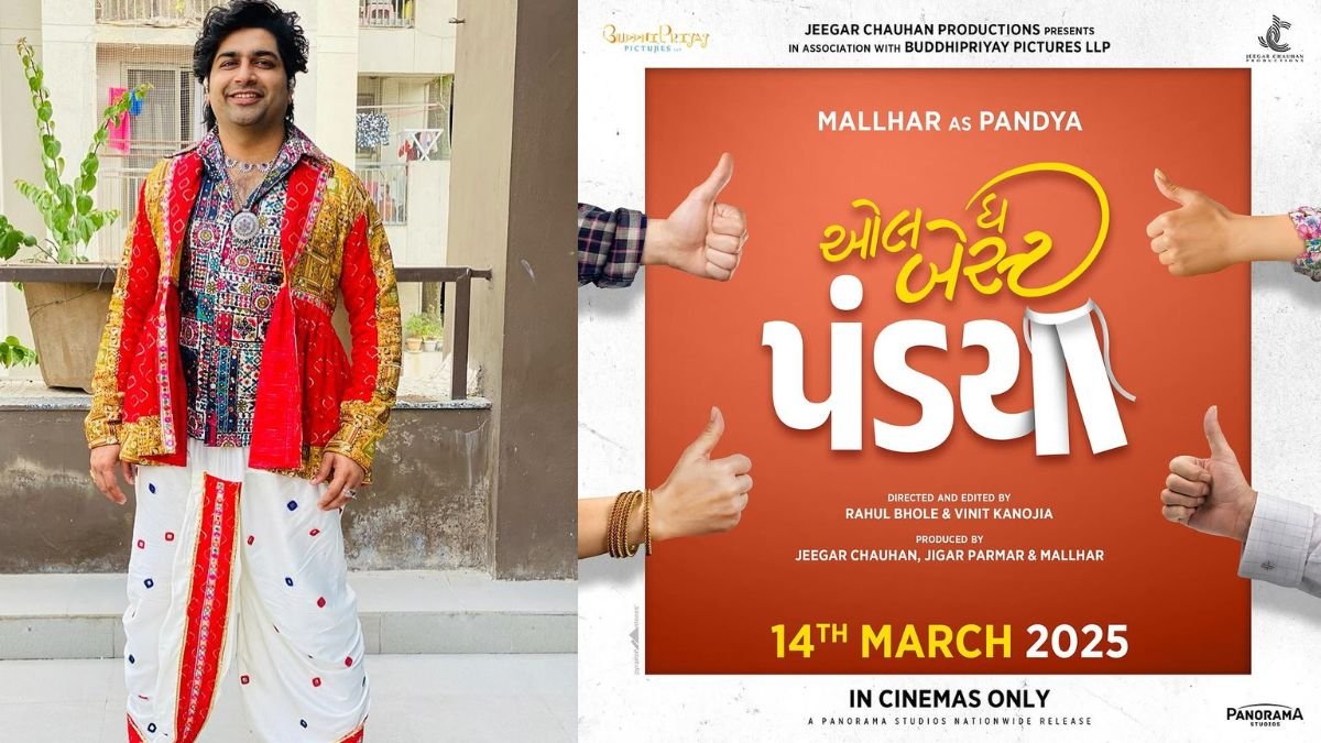 "All The Best Pandya" Teaser Drops: A Heartwarming Father-Son Saga Starring Malhar Thakar and yukti randeria
